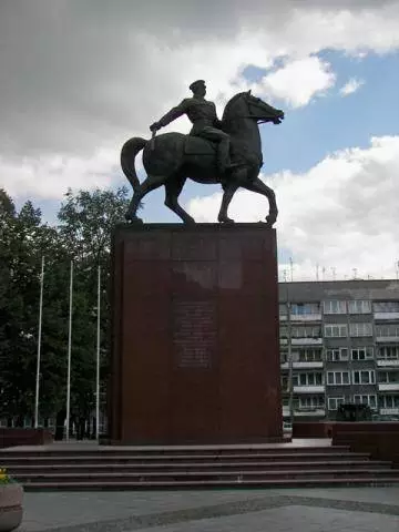 Pomnik  J. Piłsudskiego