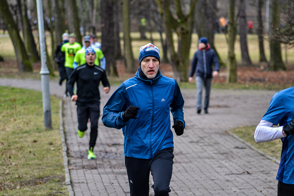 Za nami nietuzinkowa, bo dwusetna edycja biegu parkrun, który co sobotę odbywa się w katowickim Parku Kościuszki. Sobotni poranek na sportowo powitało około 100 uczestników.