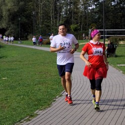 UBiegamy się o Zdrowie 2 Onkologia Na Ceglanej