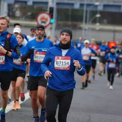 20. Silesia Półmaraton [FOTORELACJA]