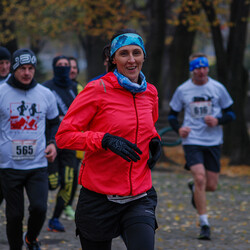 Bieg Niepodległości im. Dziewięciu z "Wujka" 2024 [ FOTORELACJA]