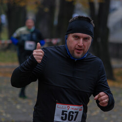 Bieg Niepodległości im. Dziewięciu z "Wujka" 2024 [ FOTORELACJA]