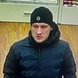 Policja poszukuje sprawców kradzieży w Katowicach.
