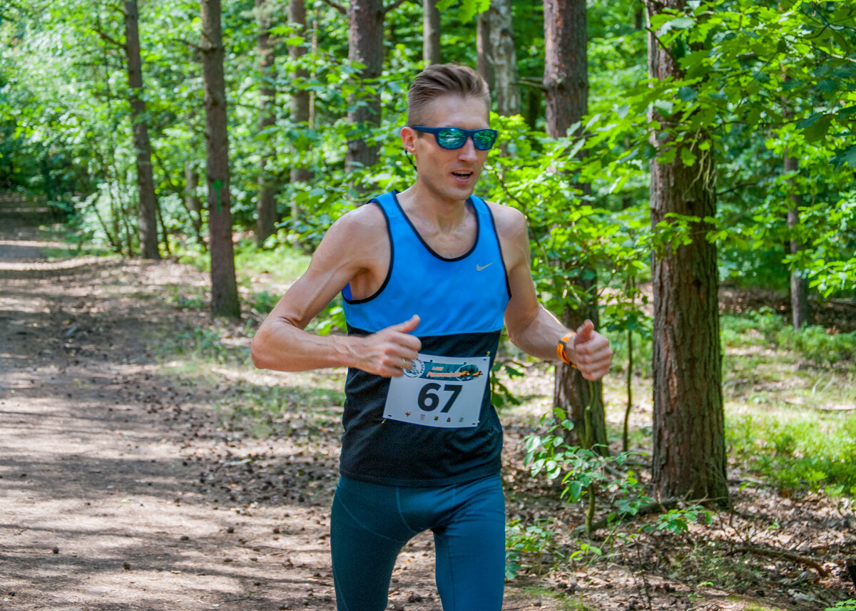 Około 300 osób pojawiło się dziś na trasie Panewnickiego Dzikiego Biegu. Edycja lipcowa okazała się bardzo udana.