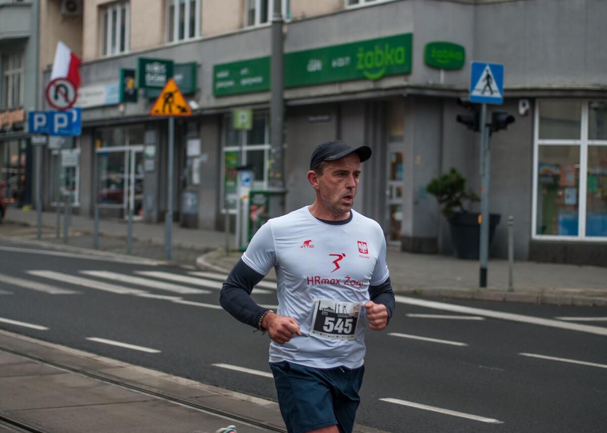 Za nami kolejna edycja Biegu Niepodległości im. Dziewięciu z „Wujka”, przyciągnęła około tysiąca uczestników.