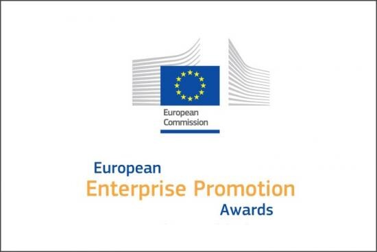 Europejskie Nagrody Promocji Przedsiębiorczości
