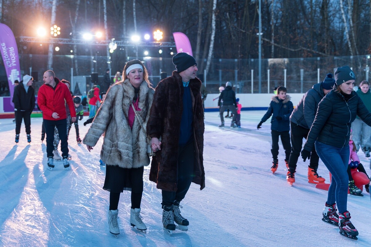 Dyskoteka na lodowisku w Murckach / fot. FB MOSiR Katowice