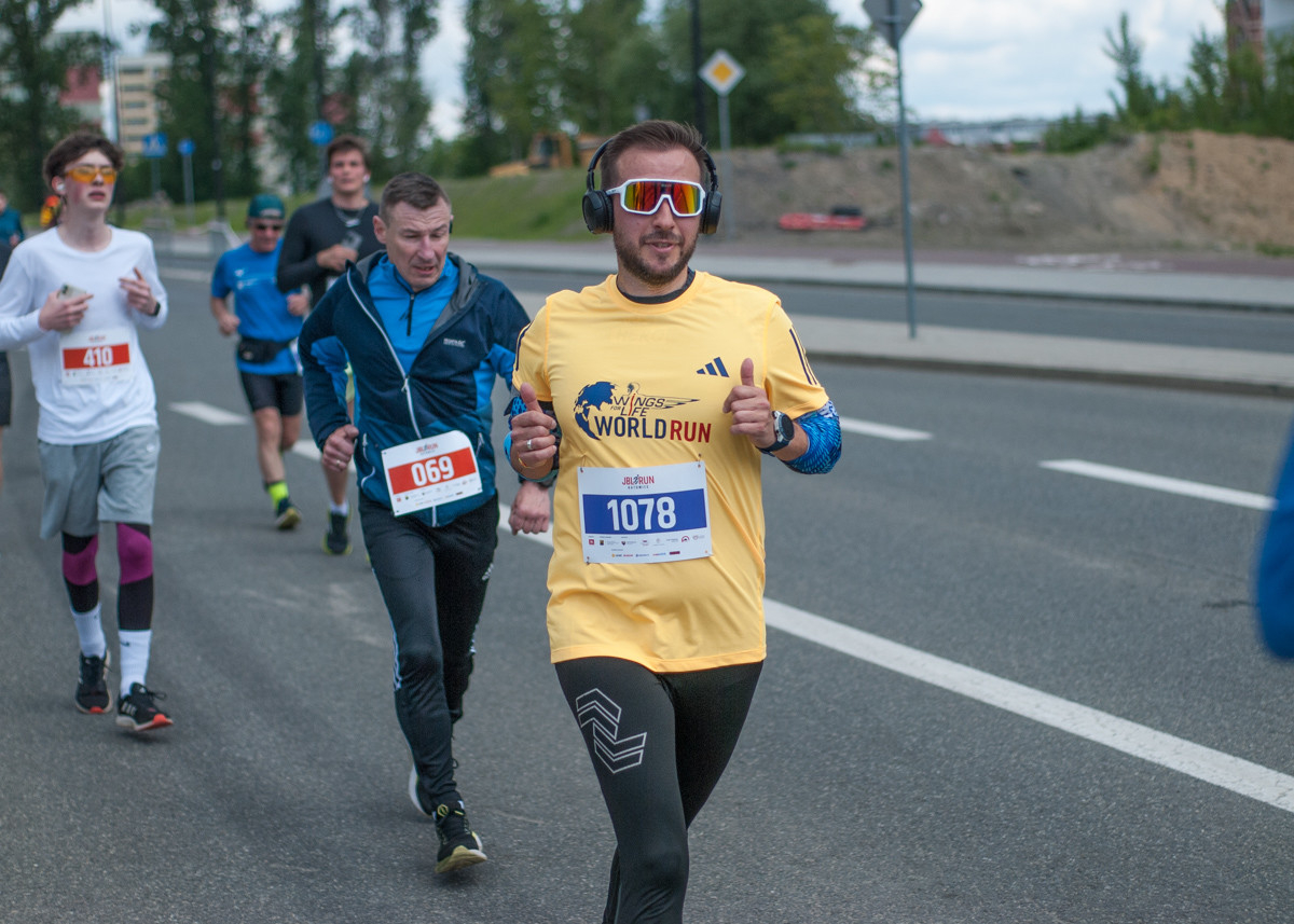 Za nami pierwsza edycja biegu JBL Run Katowice, na starcie pojawiło się półtora tysiąca biegaczy.