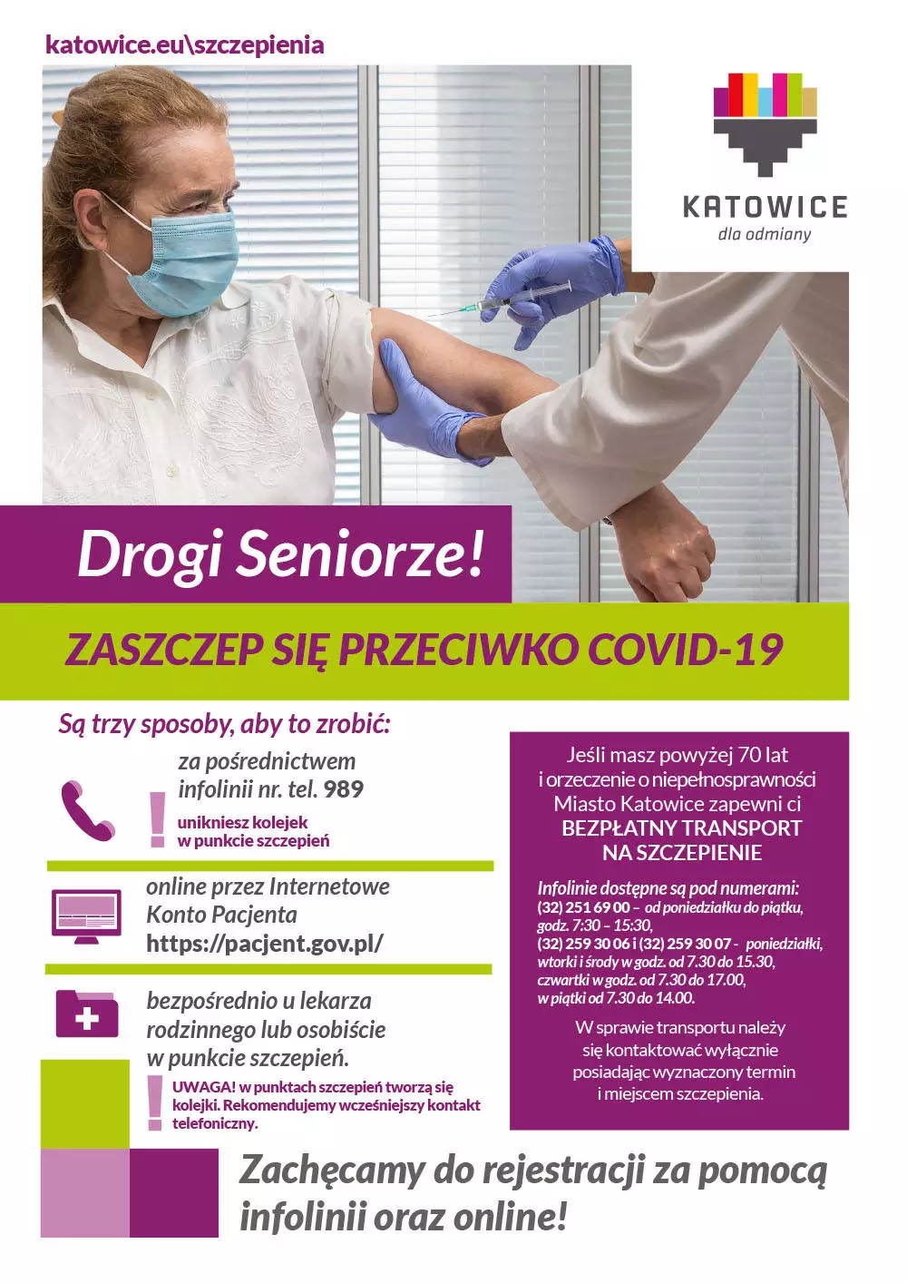 Katowice: Ruszy&#322;a rejestracja osób na dobrowolne i bezp&#322;atne szczepienia przeciw COVID-19!