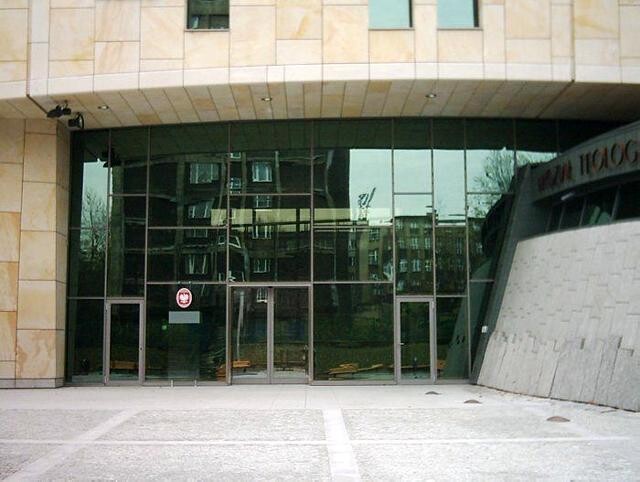 Katowice - Wydział teologii na Uniwesytecie Śląskim