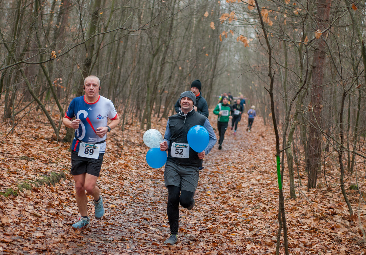 Za nami kolejna, listopadowa odsłona Panewnickiego Dzikiego Biegu. Kilkaset osób stawiło się na starcie, mamy zdjęcia!