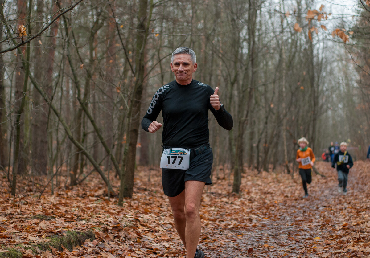 Za nami kolejna, listopadowa odsłona Panewnickiego Dzikiego Biegu. Kilkaset osób stawiło się na starcie, mamy zdjęcia!
