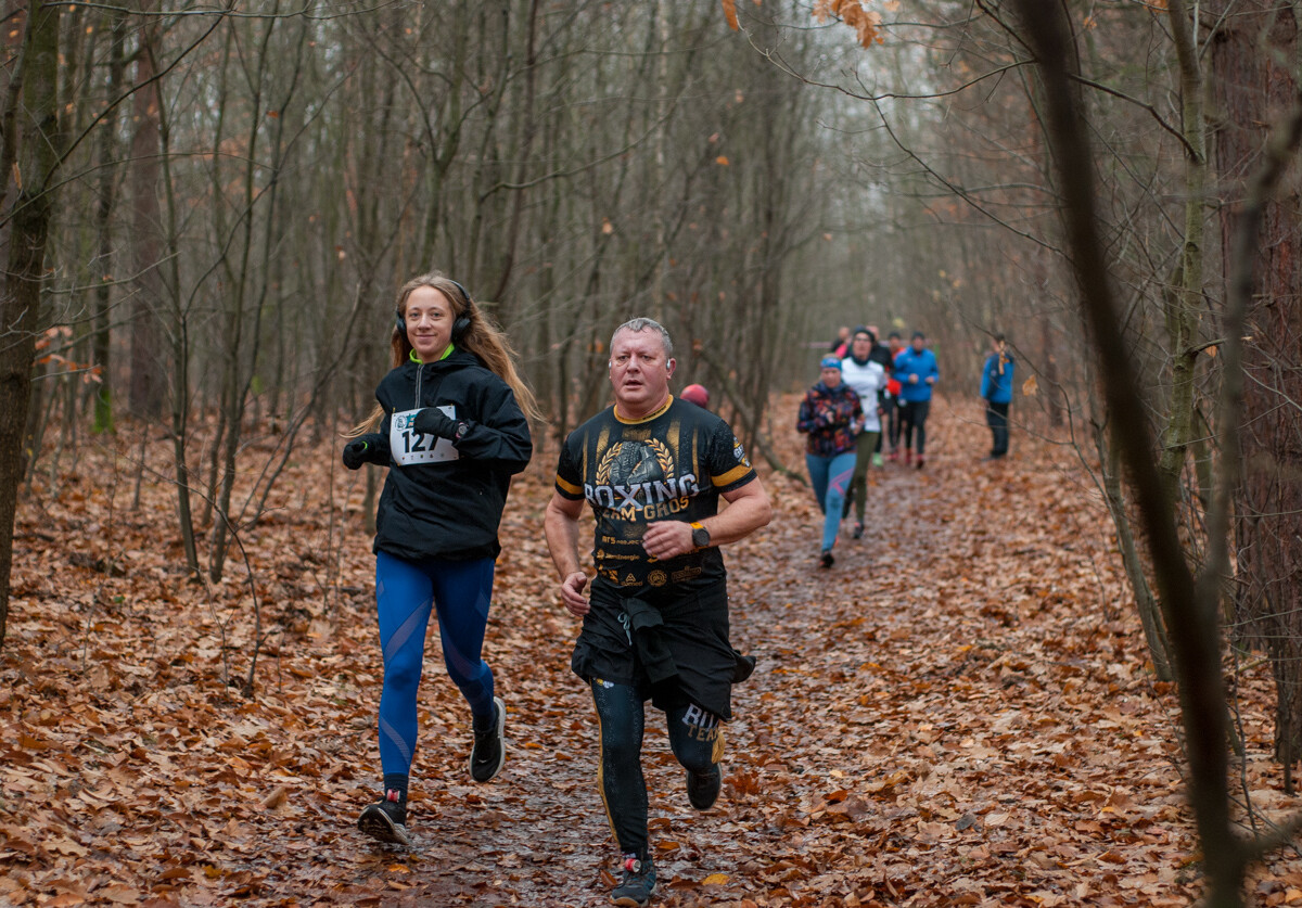Za nami kolejna, listopadowa odsłona Panewnickiego Dzikiego Biegu. Kilkaset osób stawiło się na starcie, mamy zdjęcia!