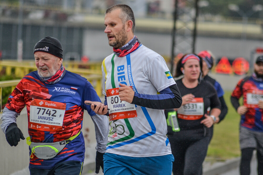 W niedzielny poranek i przedpołudnie ulicami Chorzowa i Katowic przebiegło kilka tysięcy osób, uczestników jednej z największych imprez biegowych w naszym regionie. Silesia Marathon za nami, mamy zdjęcia!