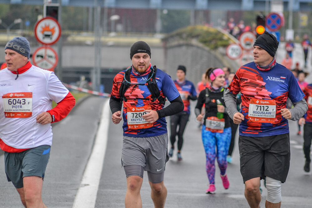 W niedzielny poranek i przedpołudnie ulicami Chorzowa i Katowic przebiegło kilka tysięcy osób, uczestników jednej z największych imprez biegowych w naszym regionie. Silesia Marathon za nami, mamy zdjęcia!