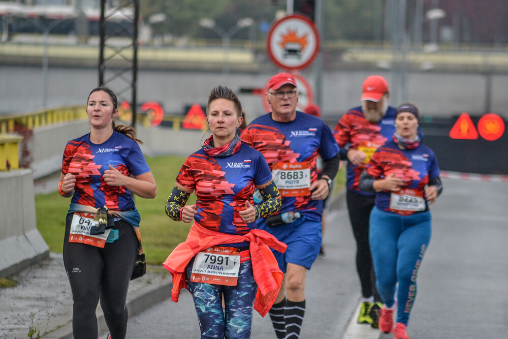 W niedzielny poranek i przedpołudnie ulicami Chorzowa i Katowic przebiegło kilka tysięcy osób, uczestników jednej z największych imprez biegowych w naszym regionie. Silesia Marathon za nami, mamy zdjęcia!