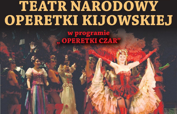Teatr Narodowy Operetki Kijowskiej