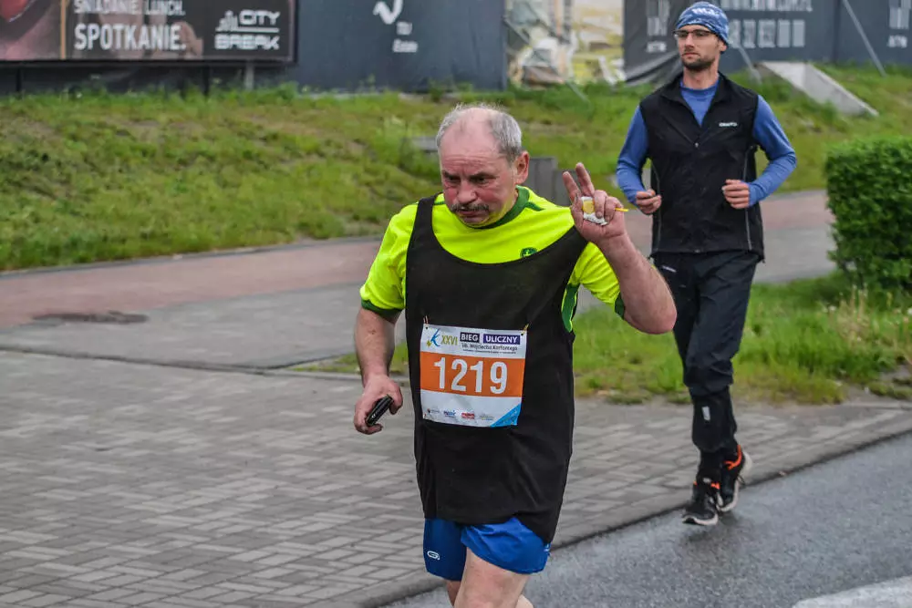 XXVI Bieg Korfantego – setki biegaczy w centrum Katowic [ZDJ&#280;CIA]