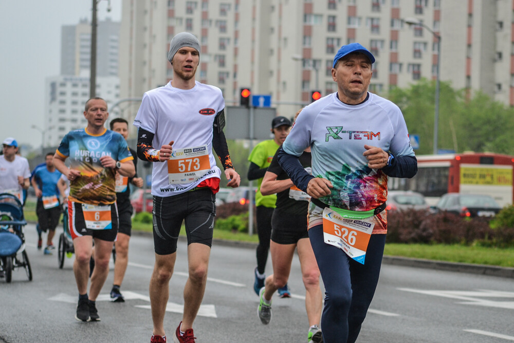 Kolejna edycja Biegu ulicznego im. Wojciecha Korfantego przyciągnęła około tysiąca uczestników. Mimo niepogody, biegacze pokonali liczącą dziesięć kilometrów trasę wiodącą z centrum Katowic do Siemianowic Śląskich.