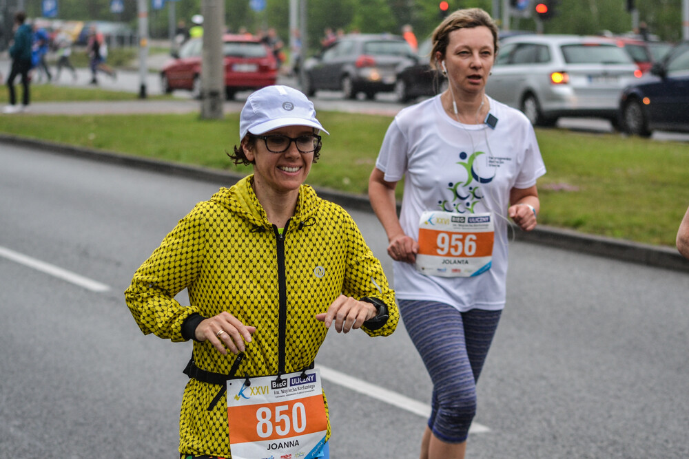 Kolejna edycja Biegu ulicznego im. Wojciecha Korfantego przyciągnęła około tysiąca uczestników. Mimo niepogody, biegacze pokonali liczącą dziesięć kilometrów trasę wiodącą z centrum Katowic do Siemianowic Śląskich.