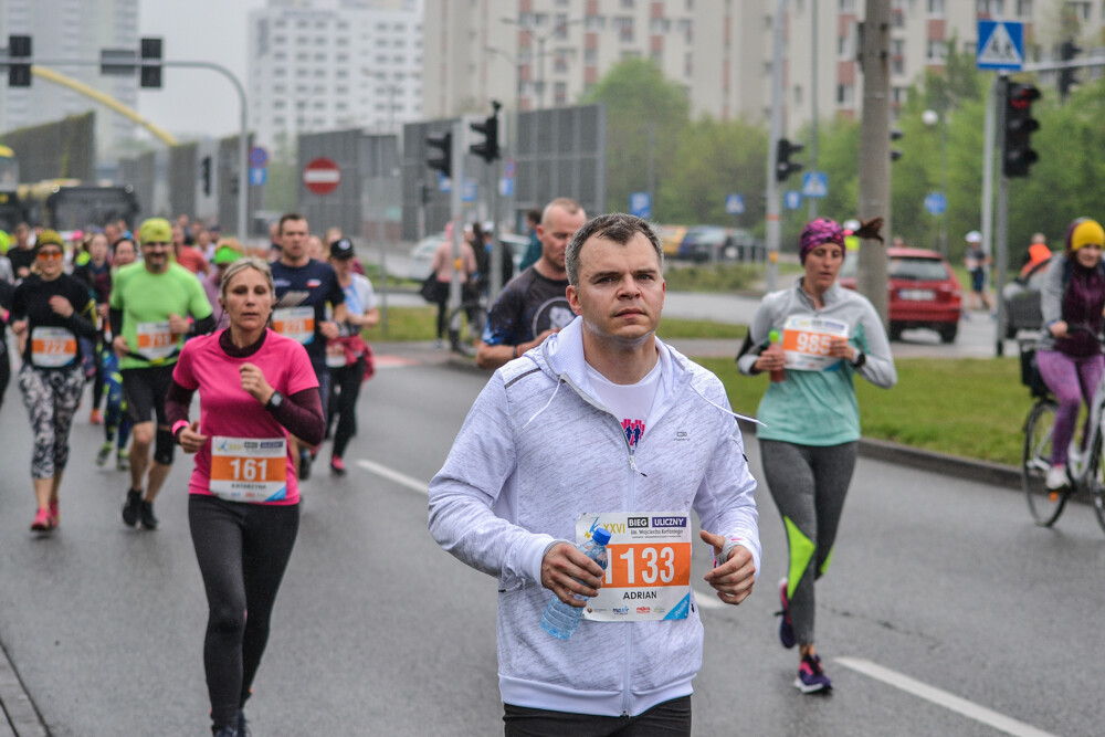 Kolejna edycja Biegu ulicznego im. Wojciecha Korfantego przyciągnęła około tysiąca uczestników. Mimo niepogody, biegacze pokonali liczącą dziesięć kilometrów trasę wiodącą z centrum Katowic do Siemianowic Śląskich.
